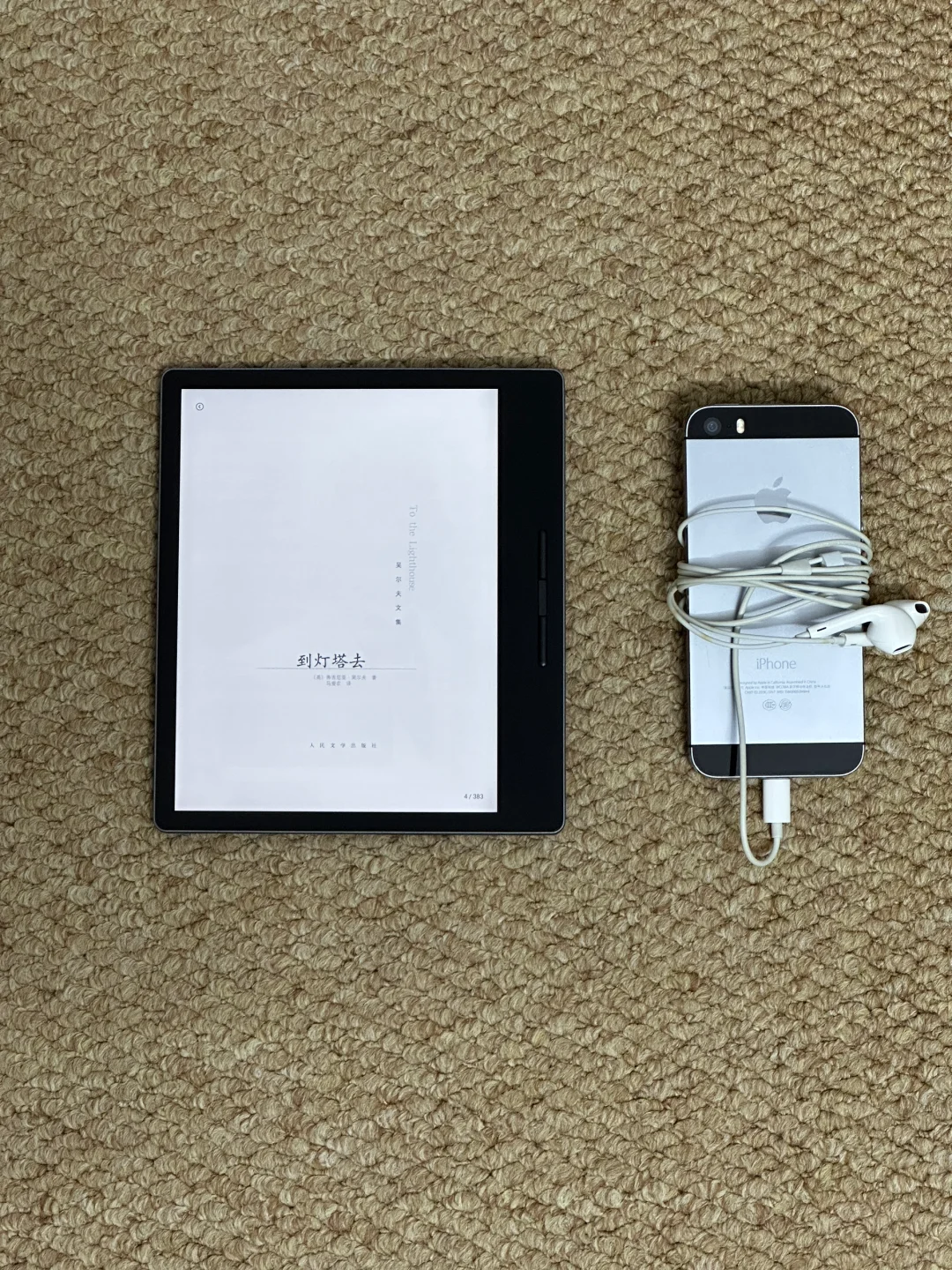 最近看完很喜欢的几本书！