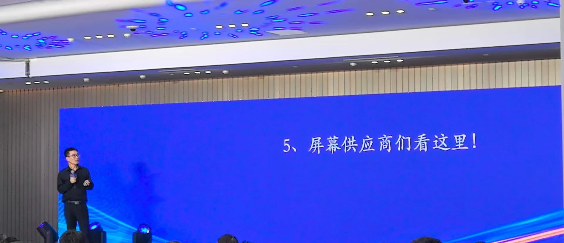 你们对电纸书的吐槽，我都带到了！