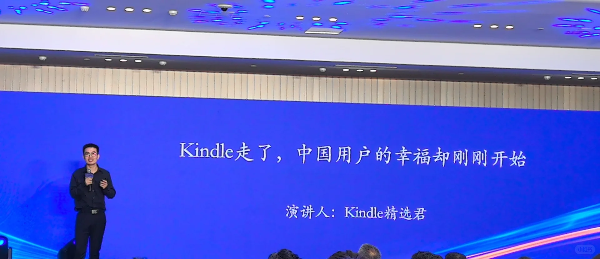 你们对电纸书的吐槽，我都带到了！