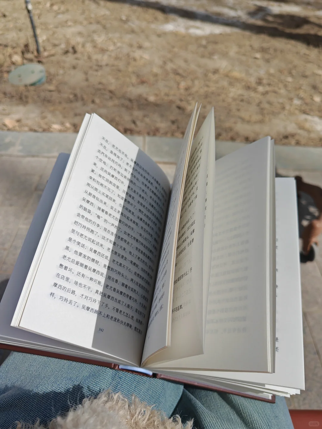 读书博主4个月，120+粉，接到1个合作