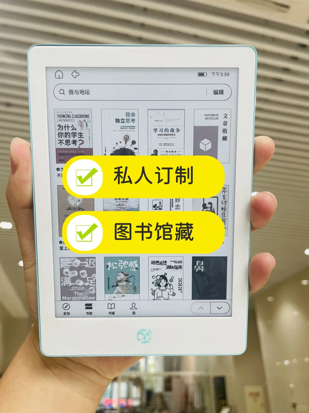 Kindle停用？8小时限时抢电子书资源库📚