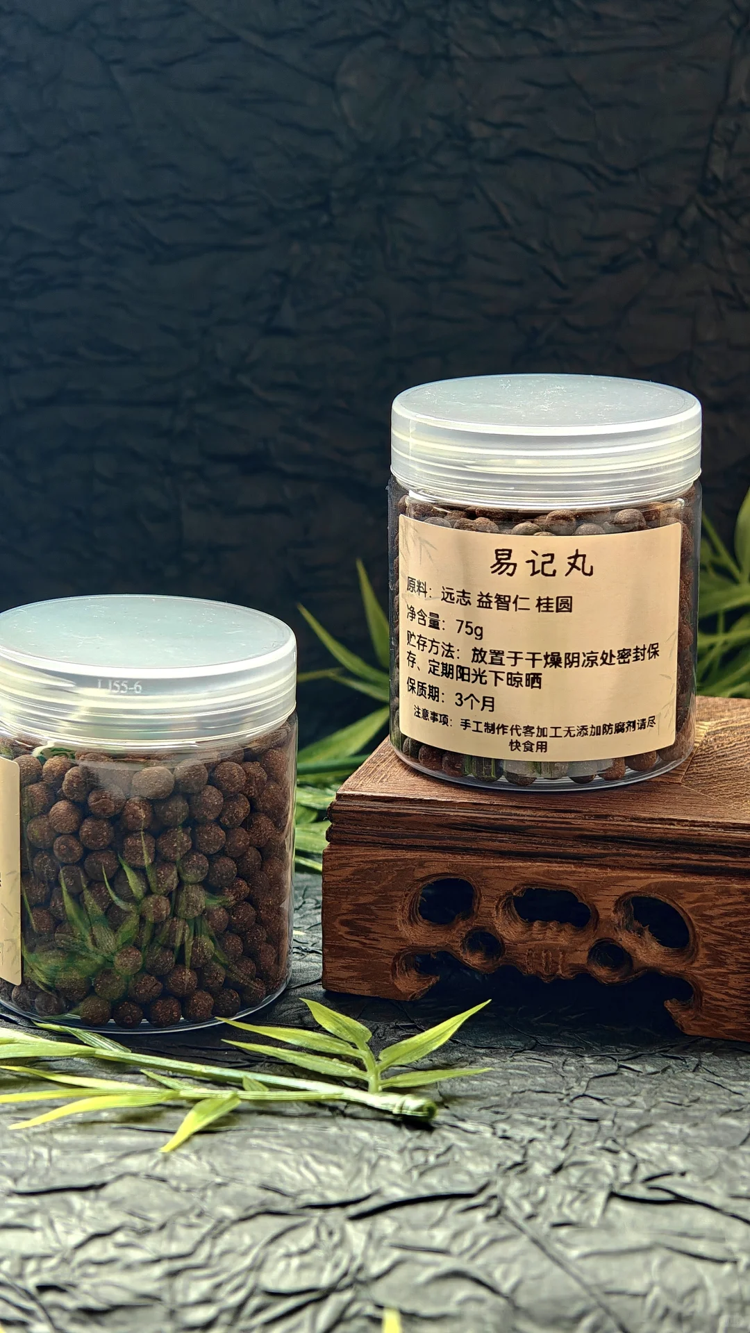 张至顺道长读书方！漏勺脑的暗卷神器！