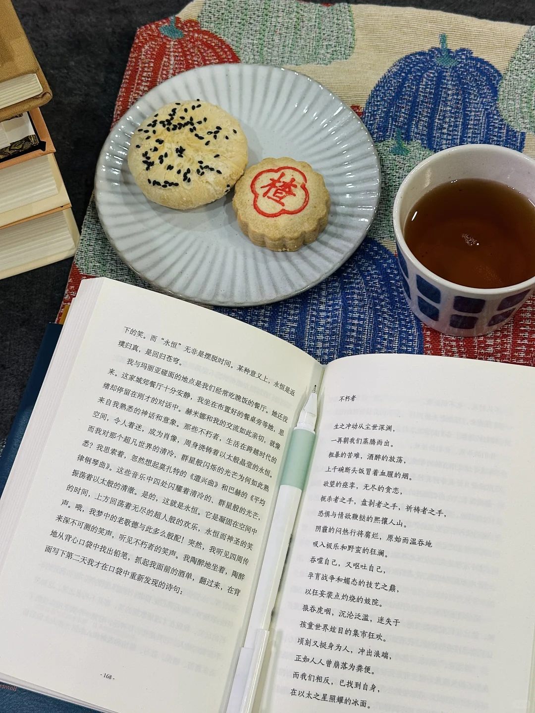 在非功利性阅读中感受真正的快乐
