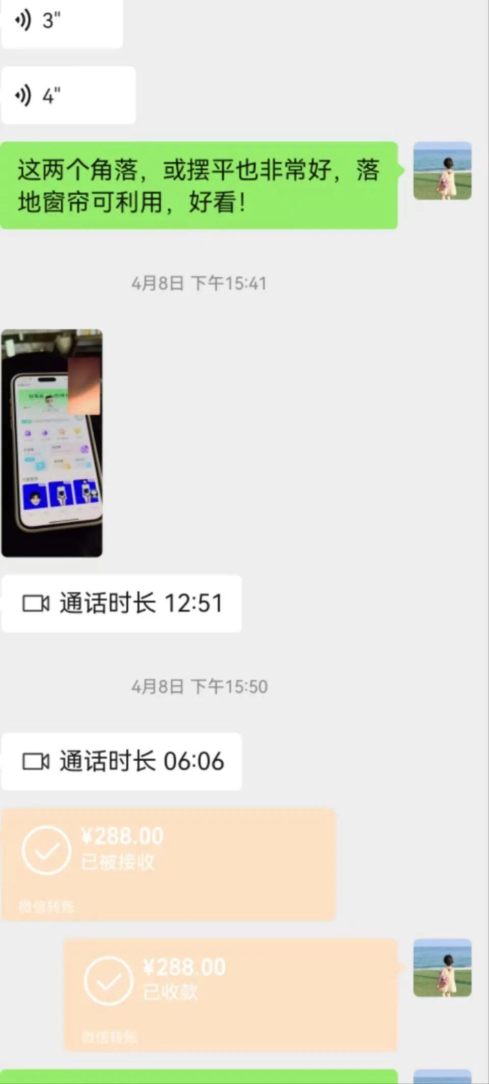 2025年大胆做一个爆🔥的读书主播！