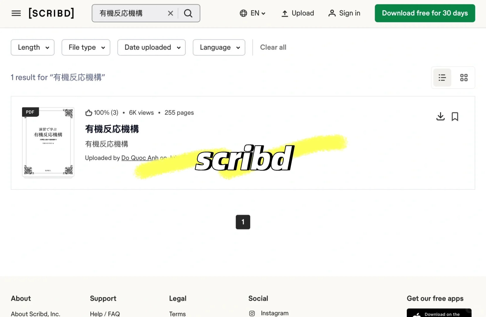 阅读➕查书分享