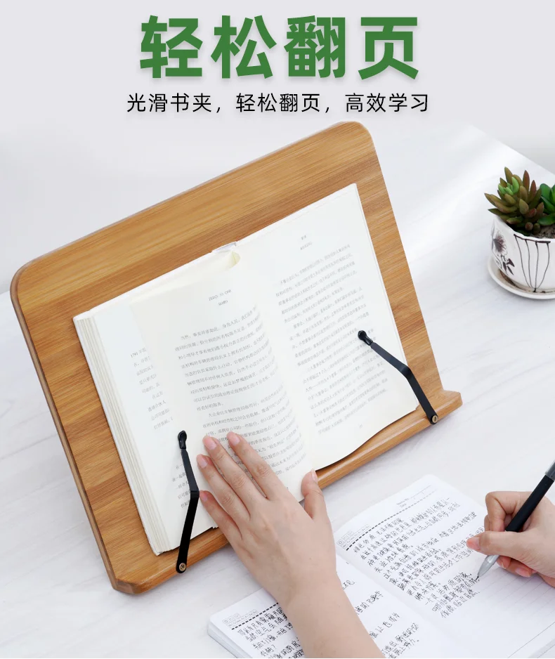📚提升学习效率！必备书架👀