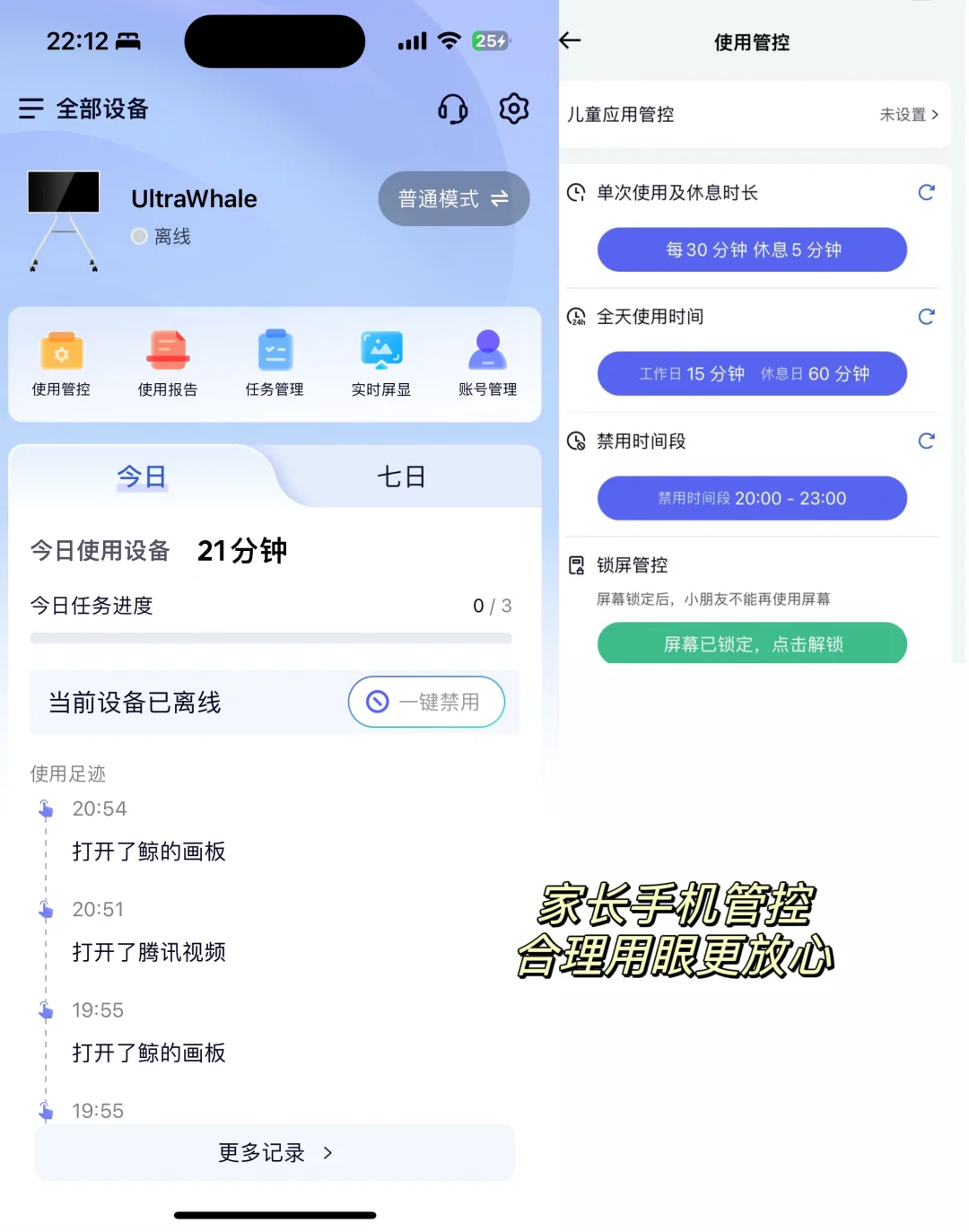 🔥客厅学习区，养娃路上明智又正确的决定