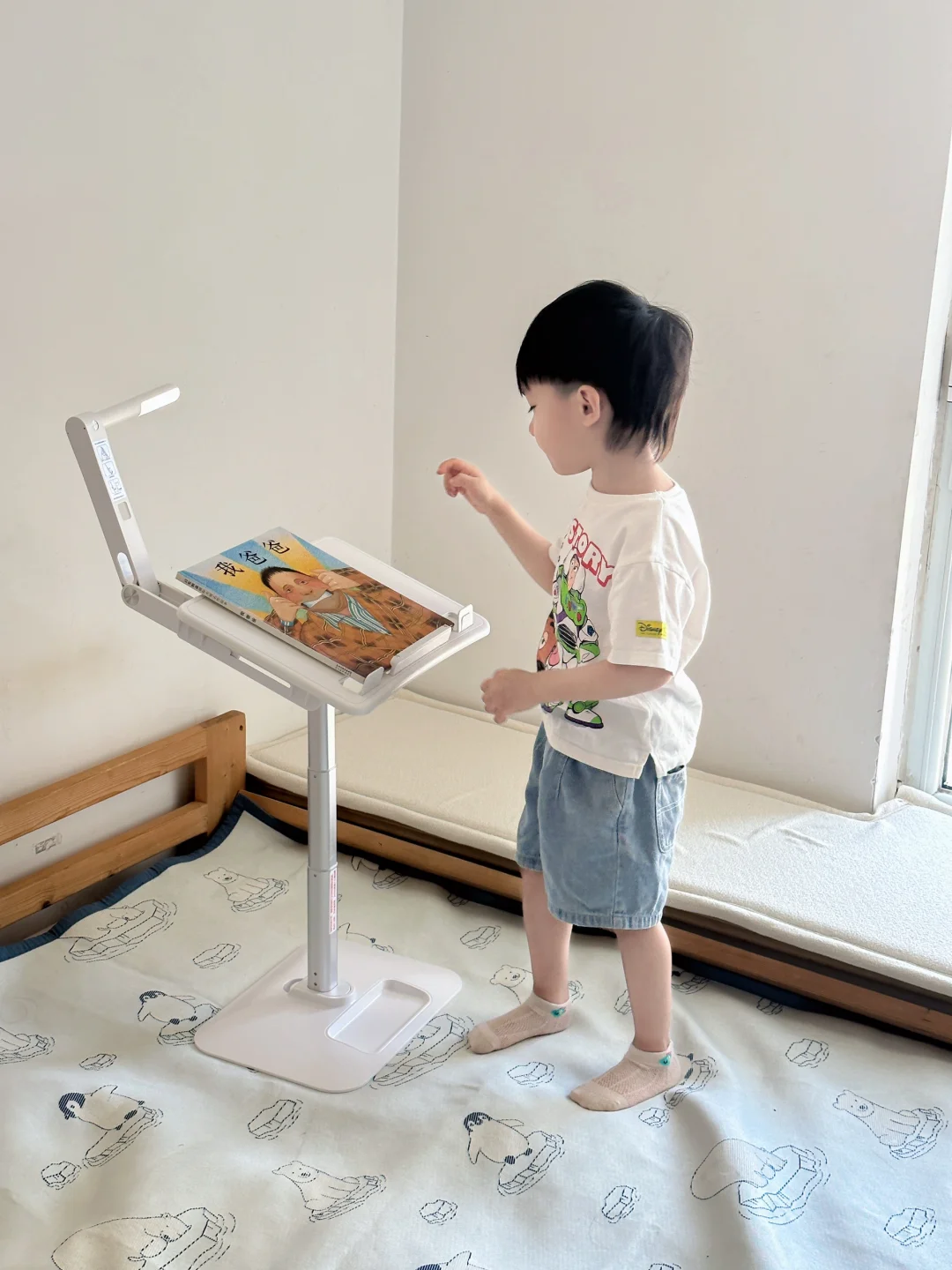 📚 宝宝看绘本，用这个就不弯腰驼背 📚