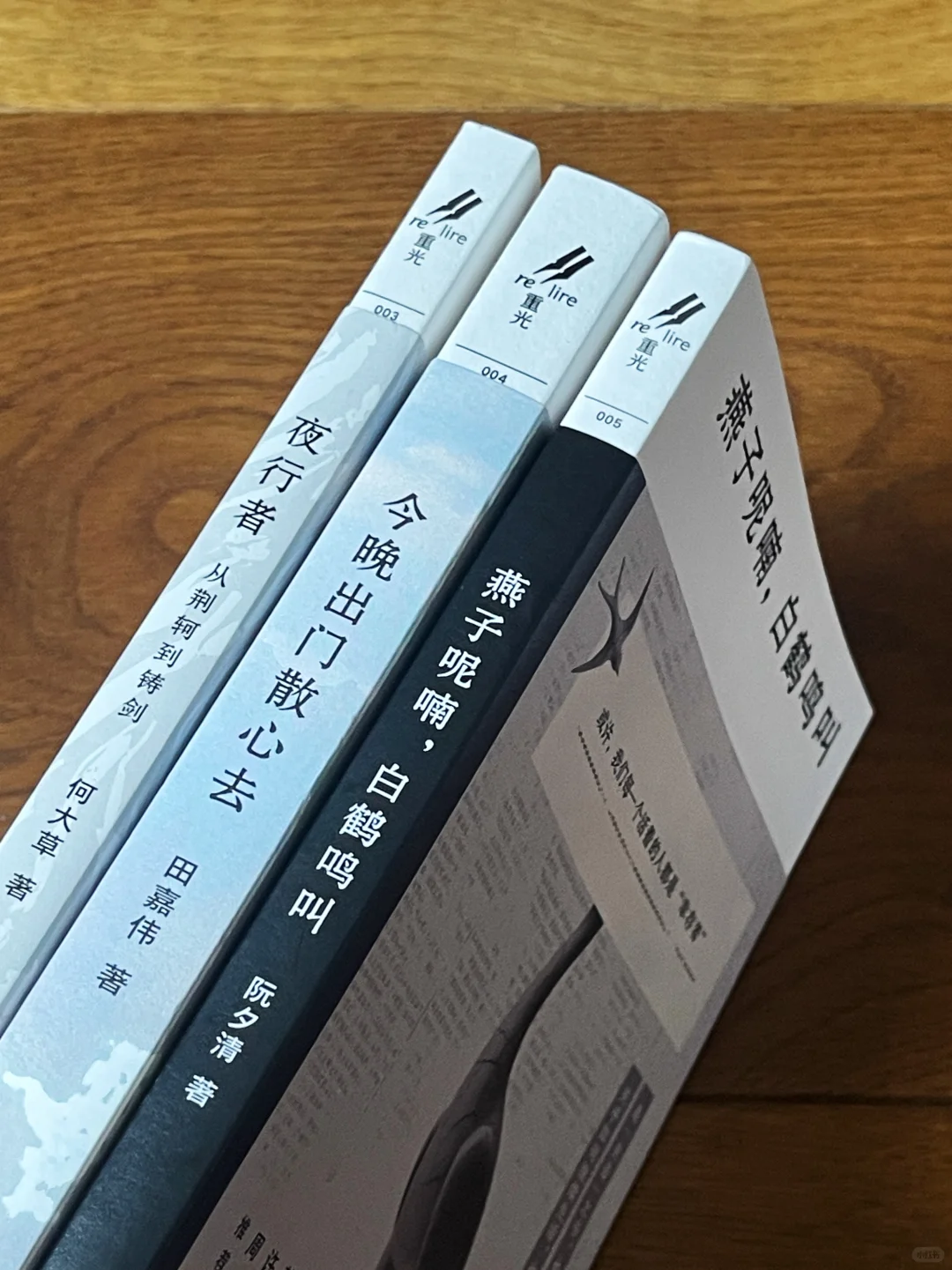 与文库本有关的自由联想