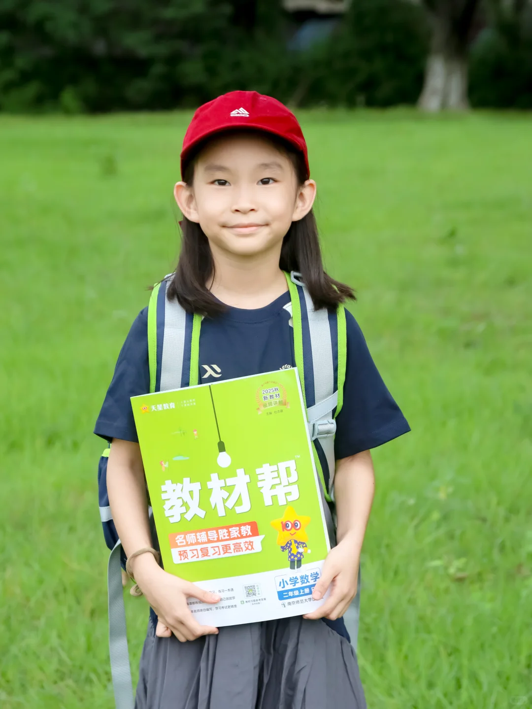 抄作业来啦：真香的读书必备神器❗️