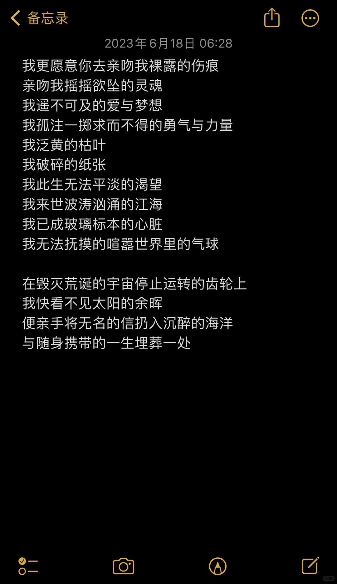 读书搭子dd
