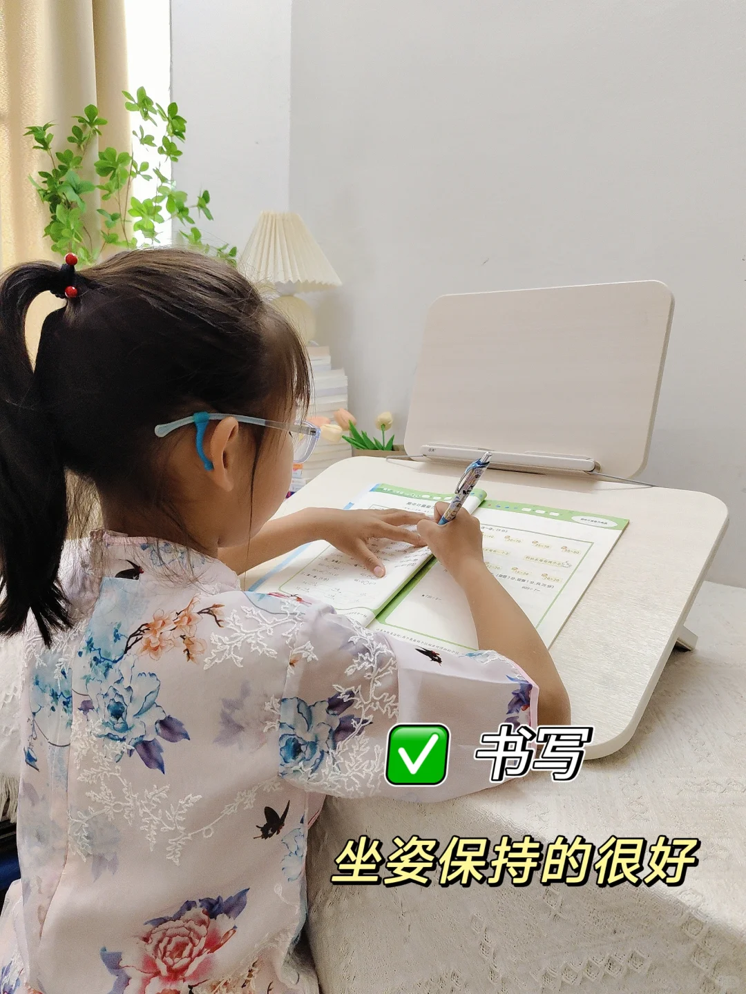 亲测🈶效，拯救孩子不良坐姿的读写神器❗