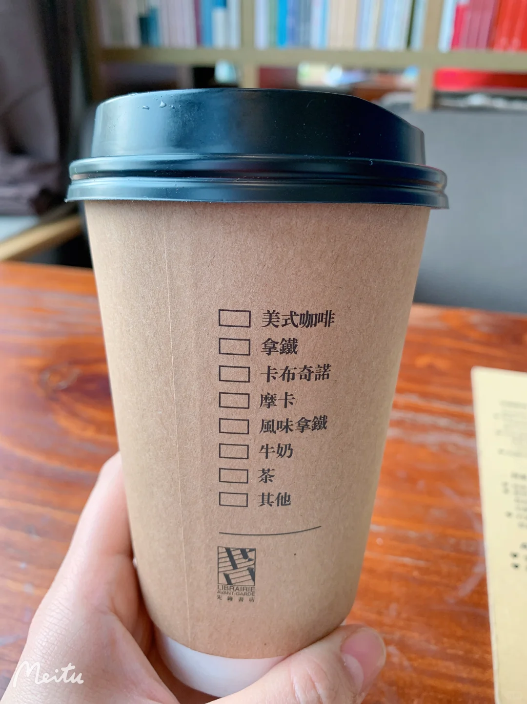 每个人都拥有读书的自由！
