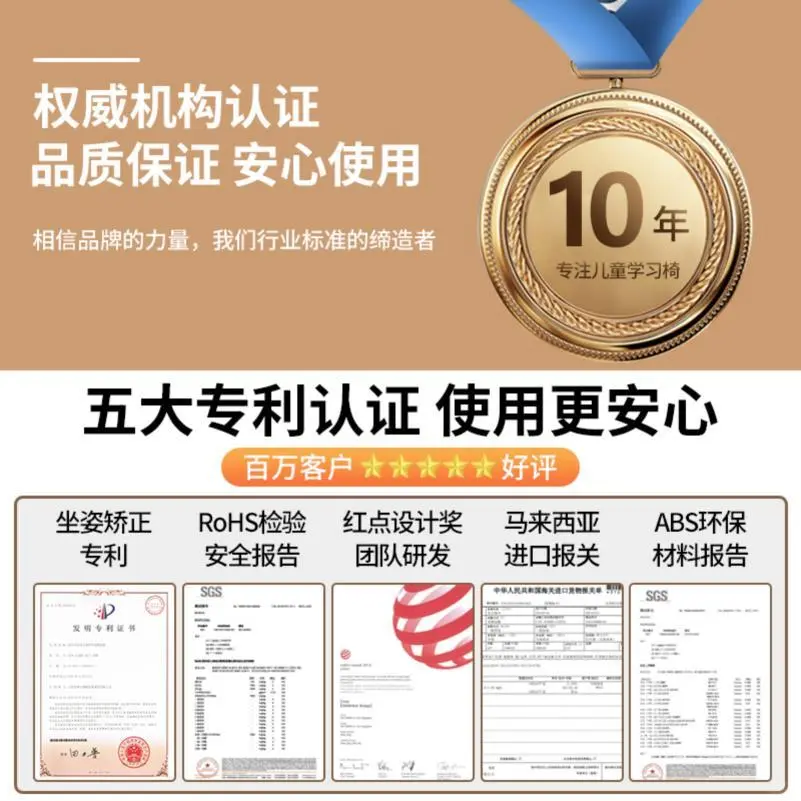 阅读桌椅儿童沙发床上学习看书神器靠背小椅