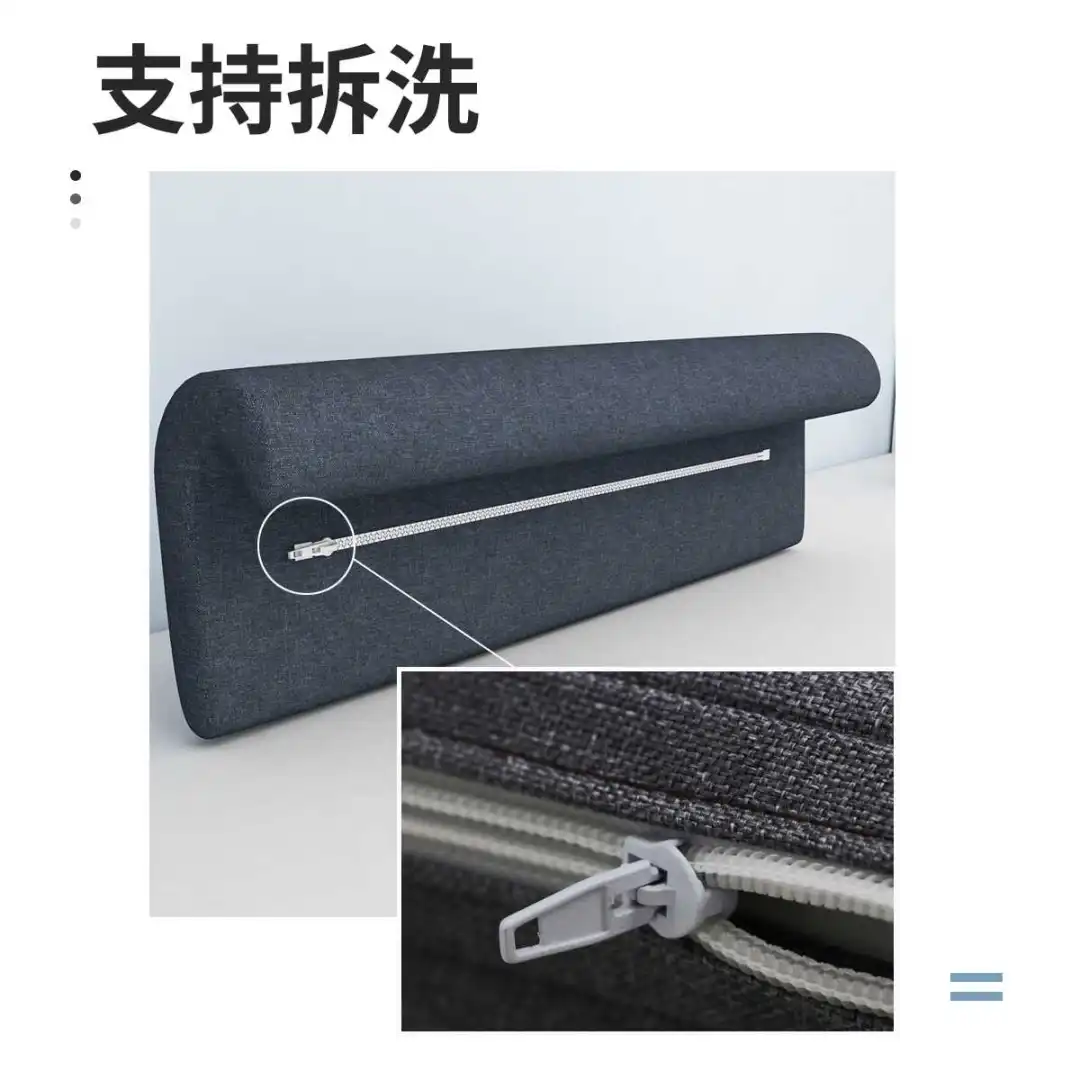 宿舍必备！软萌床头靠垫神器