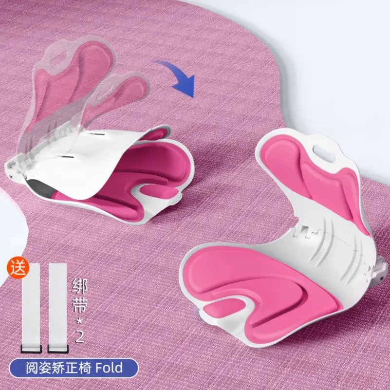 阅读桌椅儿童沙发床上学习看书神器靠背小椅