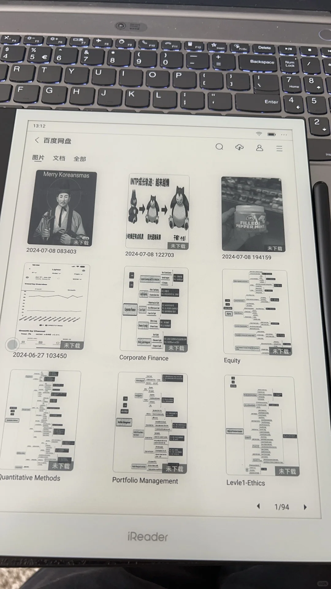 从国内买了个iReader smart x3 pro