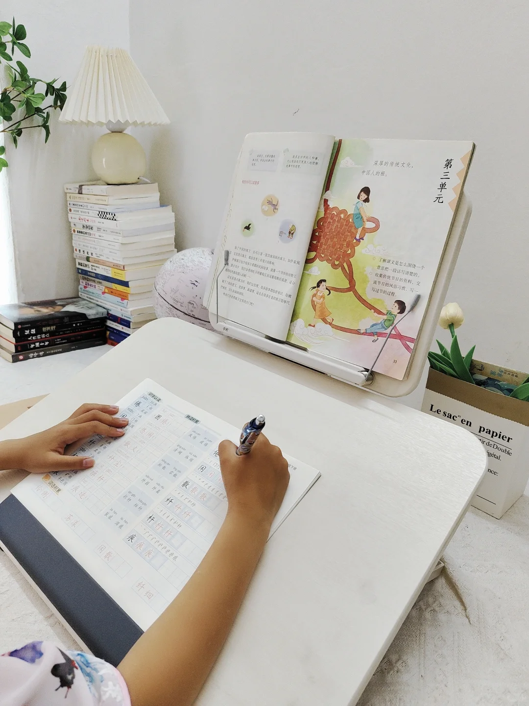 亲测🈶效，拯救孩子不良坐姿的读写神器❗