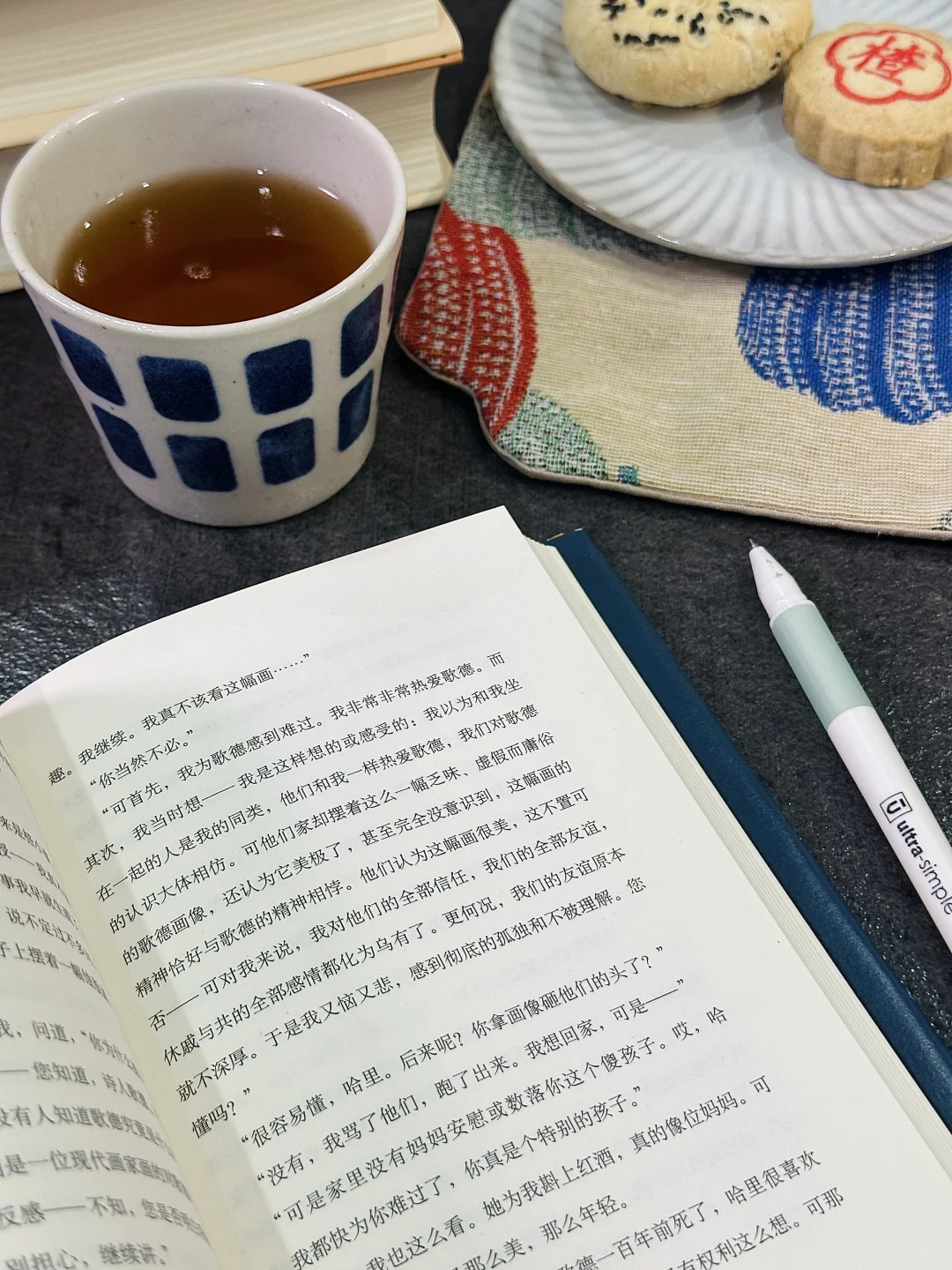 在非功利性阅读中感受真正的快乐