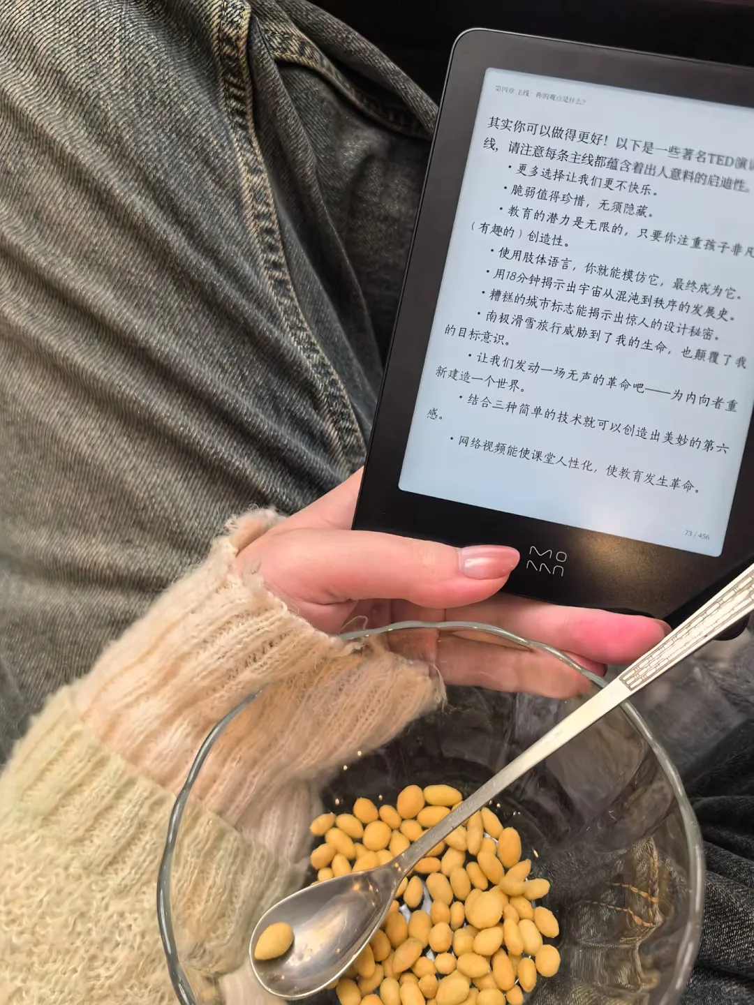 Kindle停用？8小时限时抢电子书资源库📚