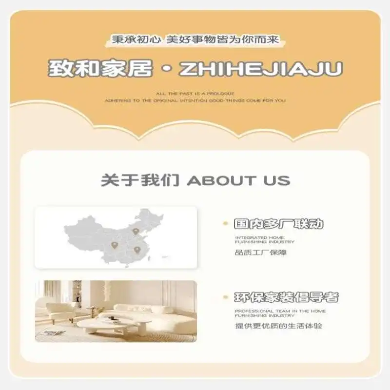 儿童房榻榻米墙围软包科技布神器