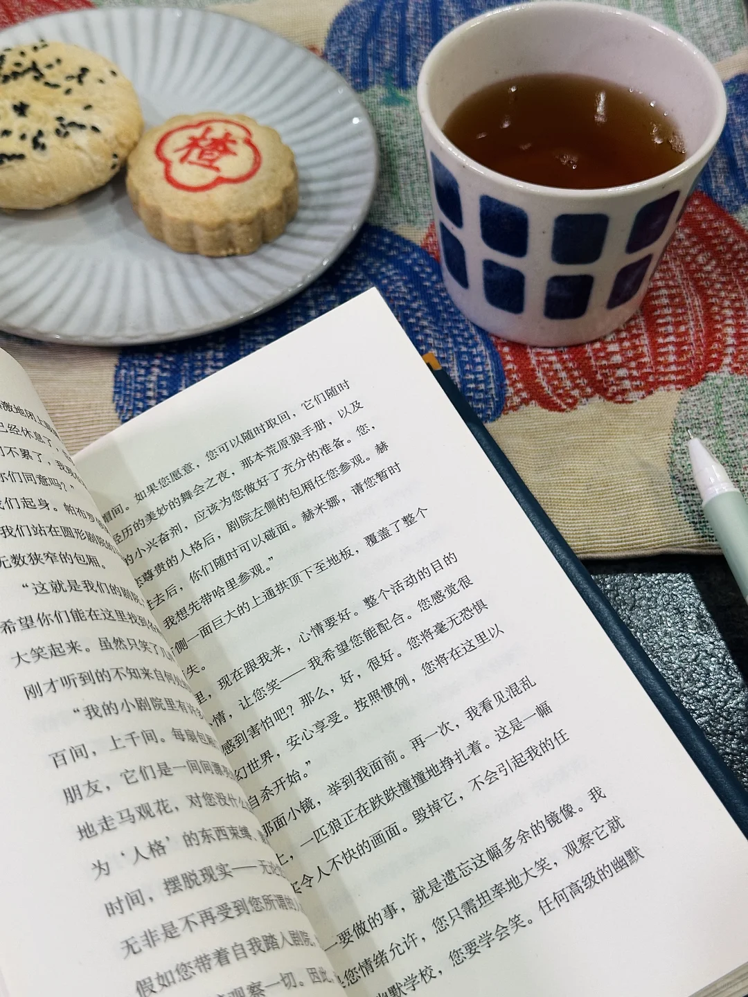 在非功利性阅读中感受真正的快乐