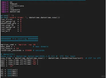 python与WRF模型融合应用技术