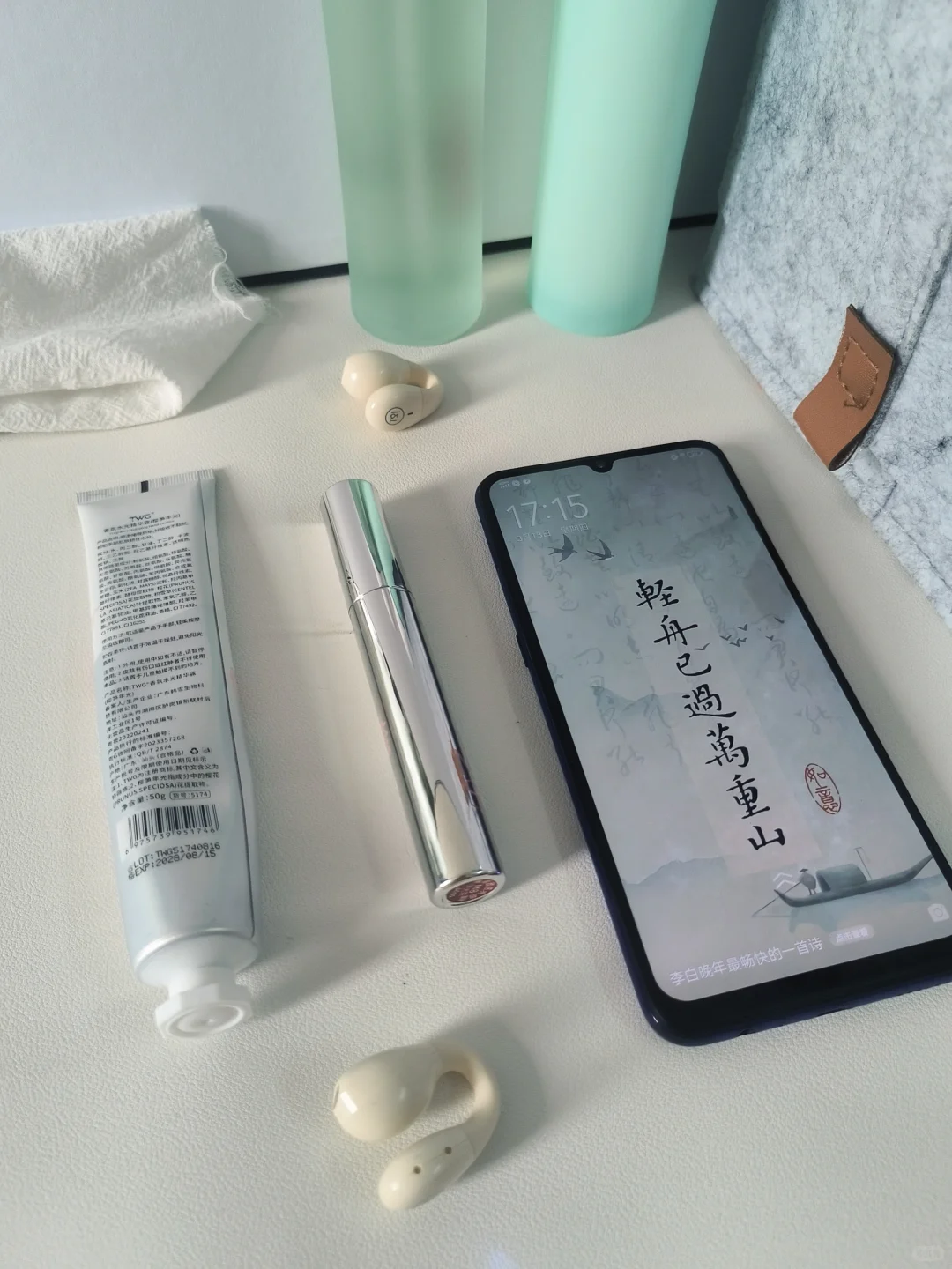 重启人生|早起、读书、听播客、逛公园独处