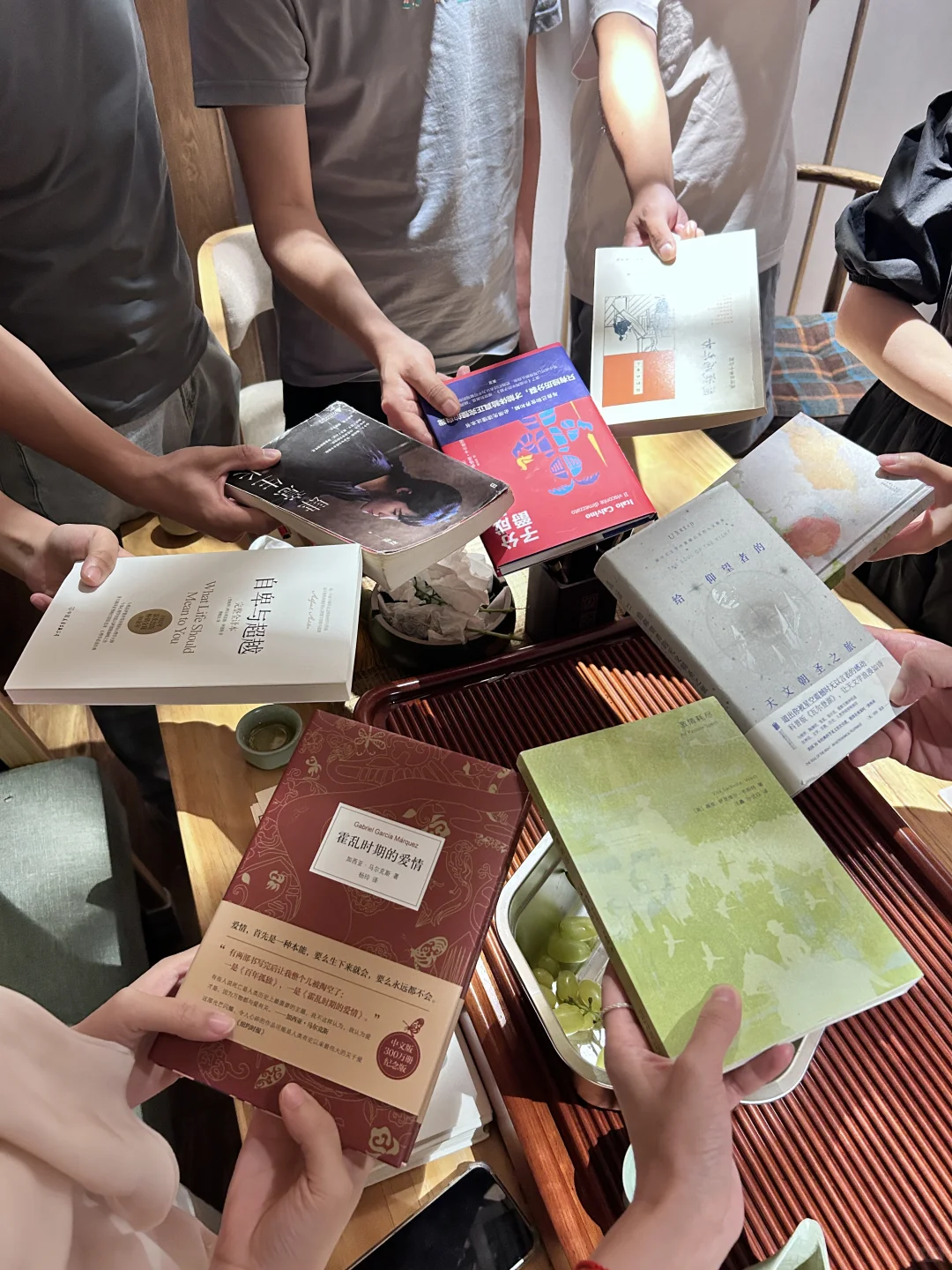 📍乌鲁木齐|二酉书社首次线下读书会