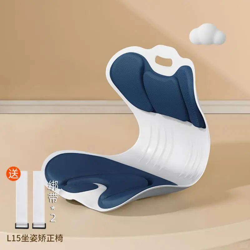 阅读桌椅儿童沙发床上学习看书神器靠背小椅