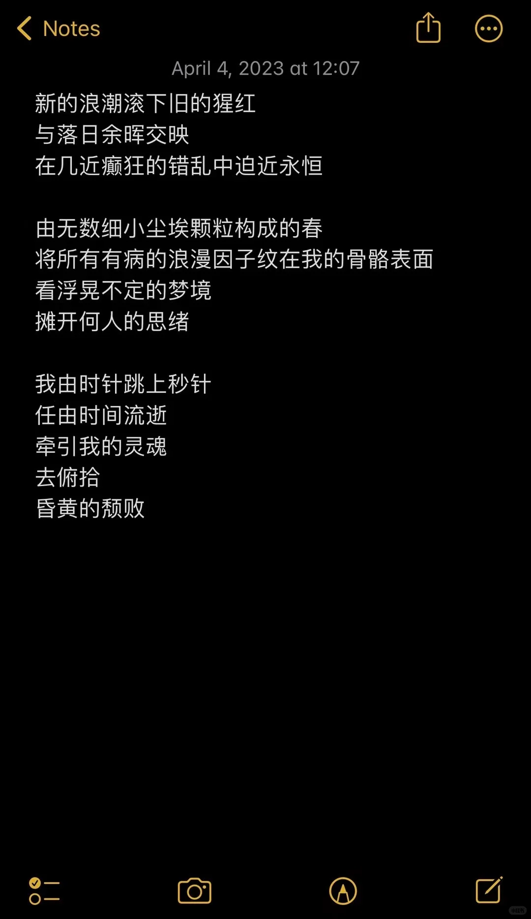 读书搭子dd
