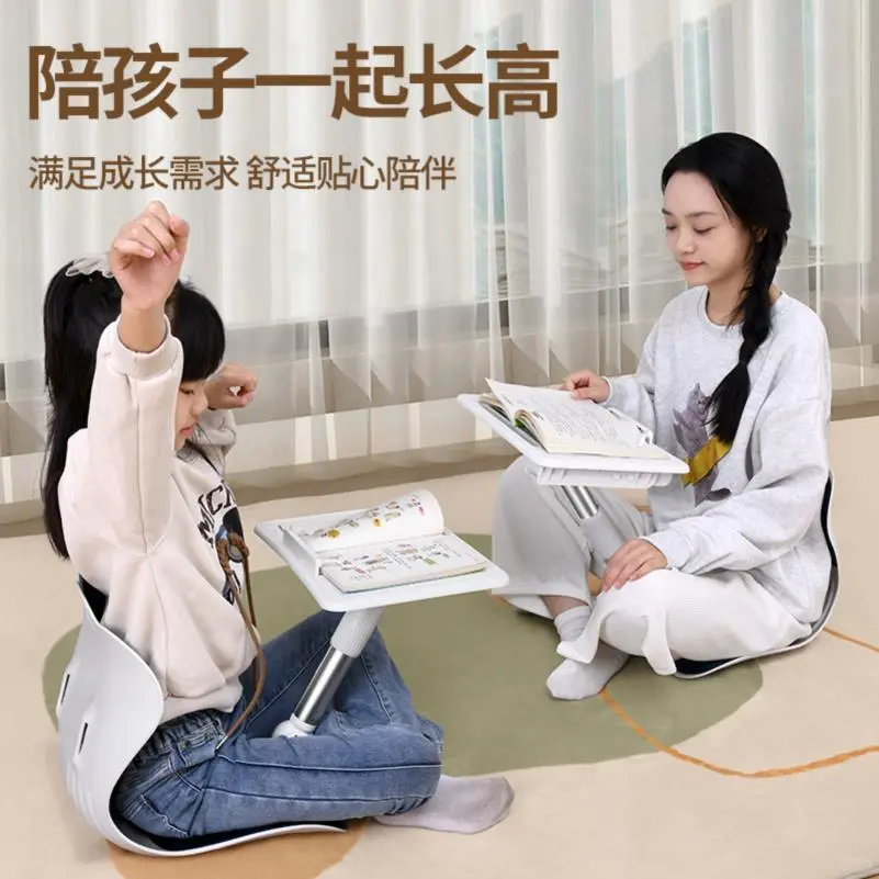 阅读桌椅儿童沙发床上学习看书神器靠背小椅