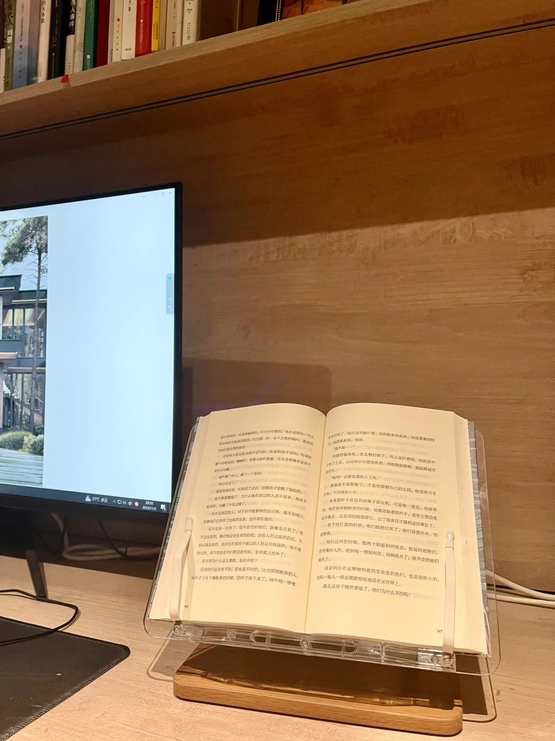 我怎么才发现这么好用的东西！📖解放读书人