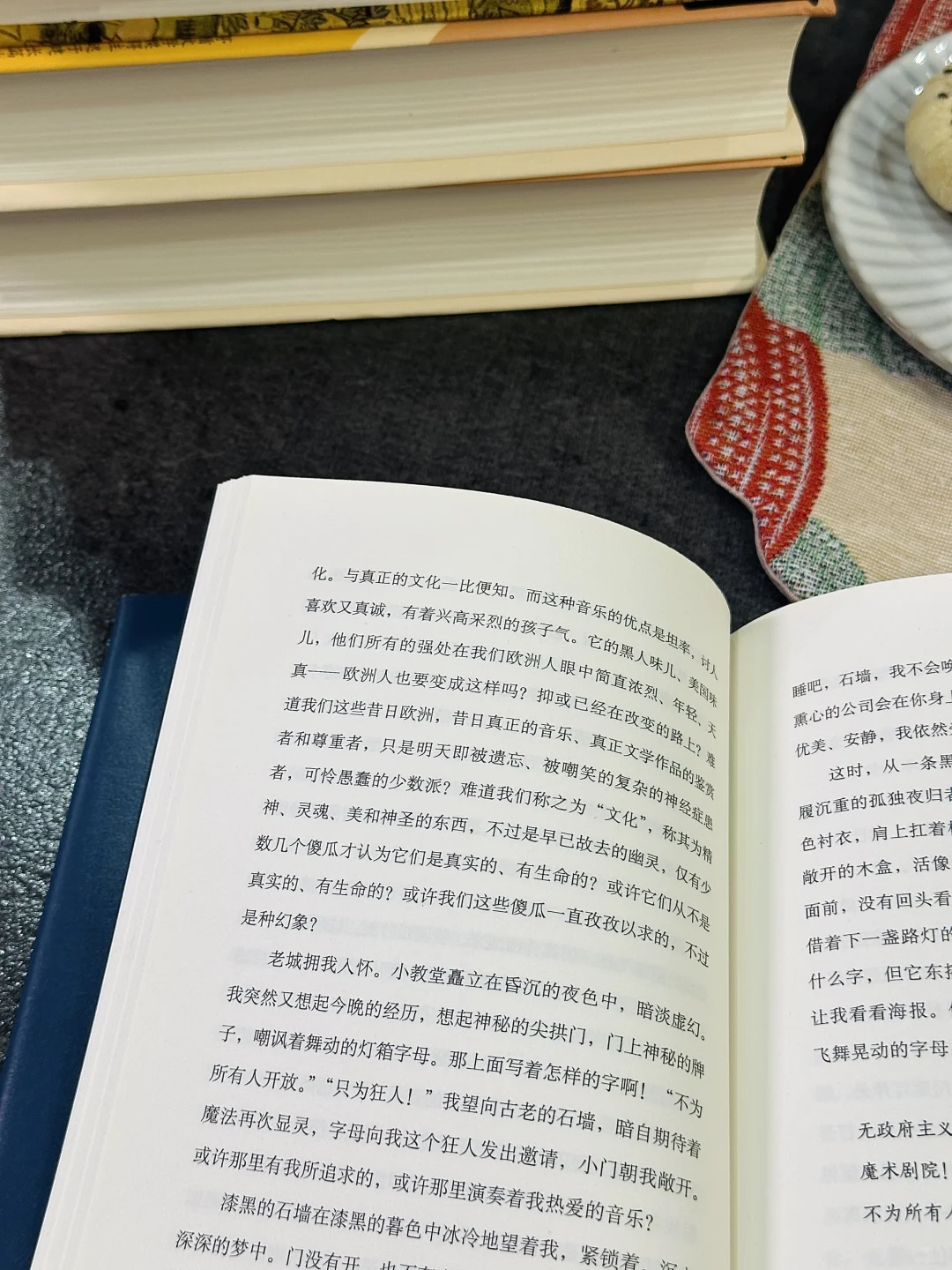 在非功利性阅读中感受真正的快乐