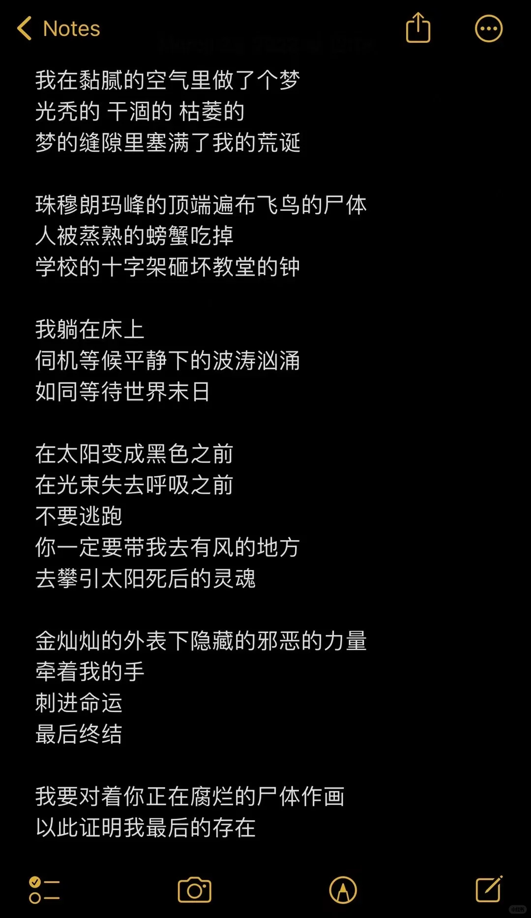 读书搭子dd