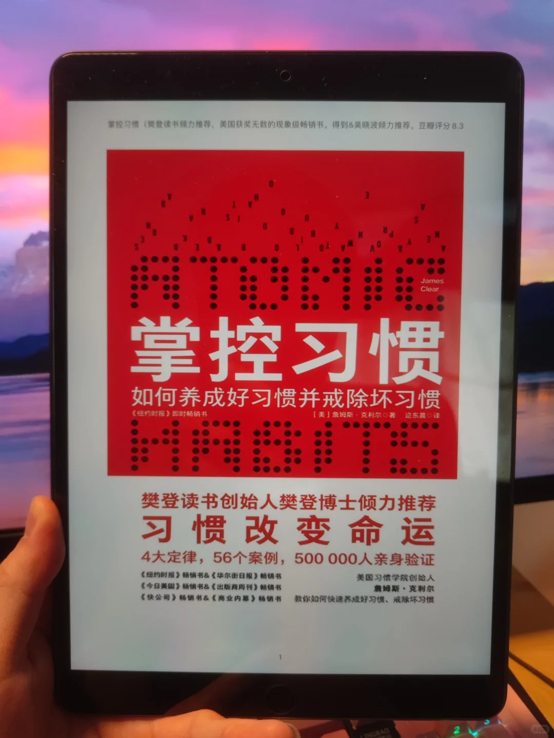 👀 姐妹们，挖到宝了！