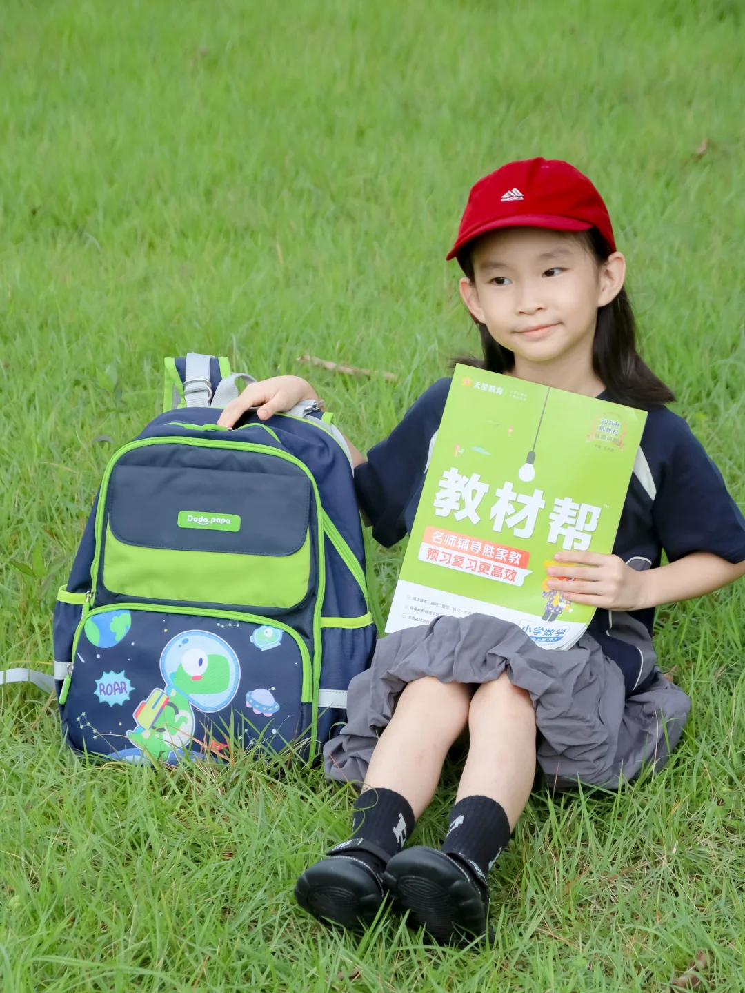 抄作业来啦：真香的读书必备神器❗️