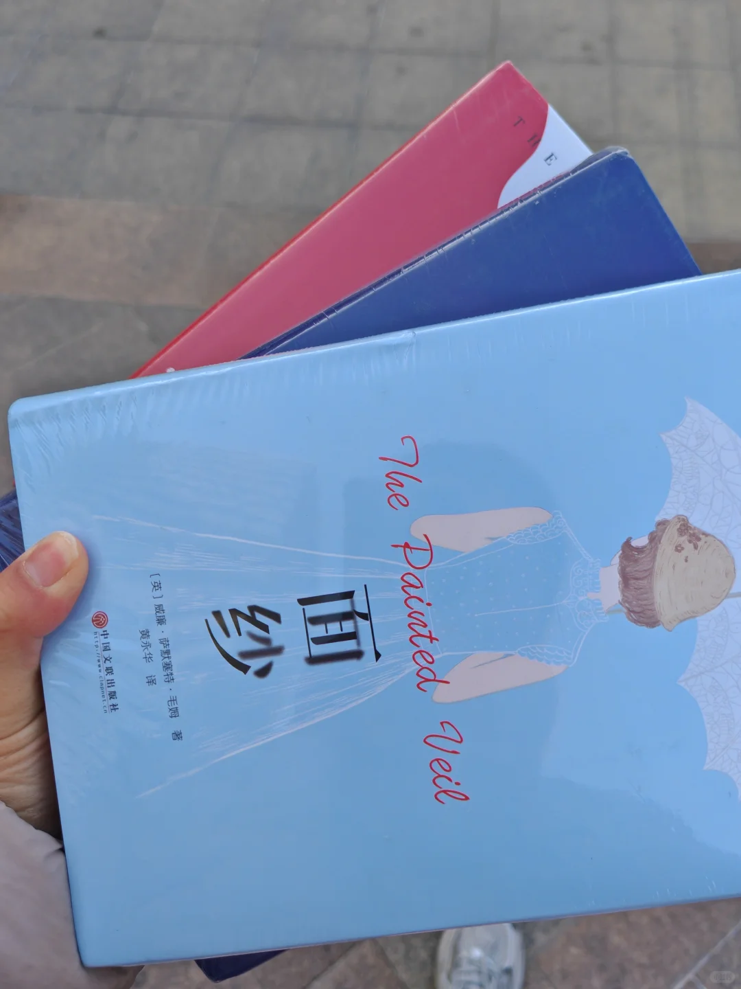 读书博主4个月，120+粉，接到1个合作