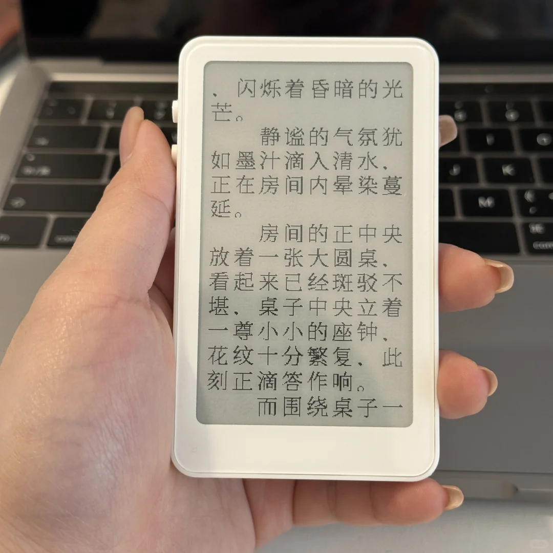 上班摸鱼神器get
