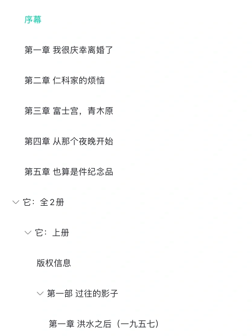 关于zlibrary的一些流程
