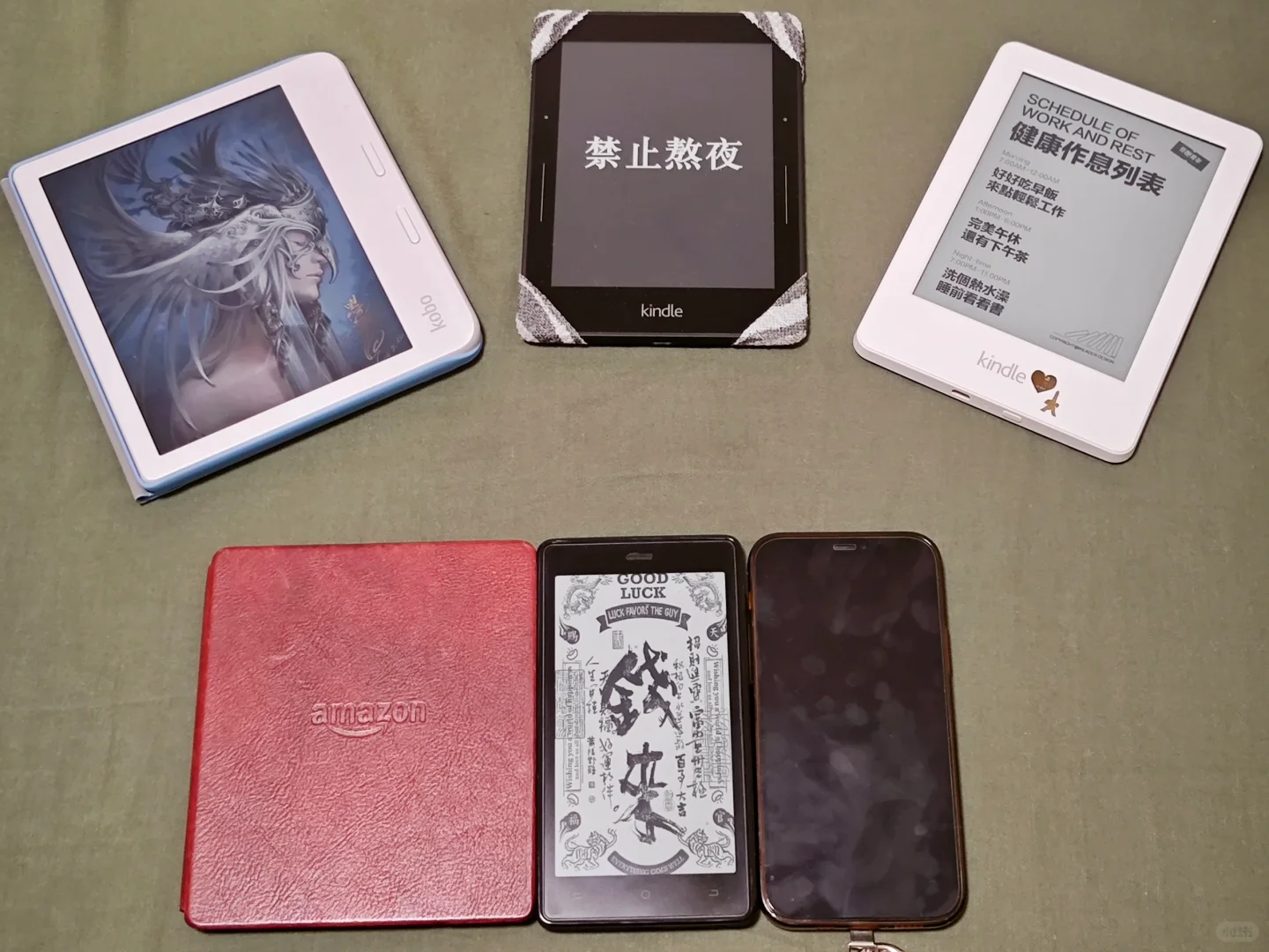 是谁2025年才用上口袋阅