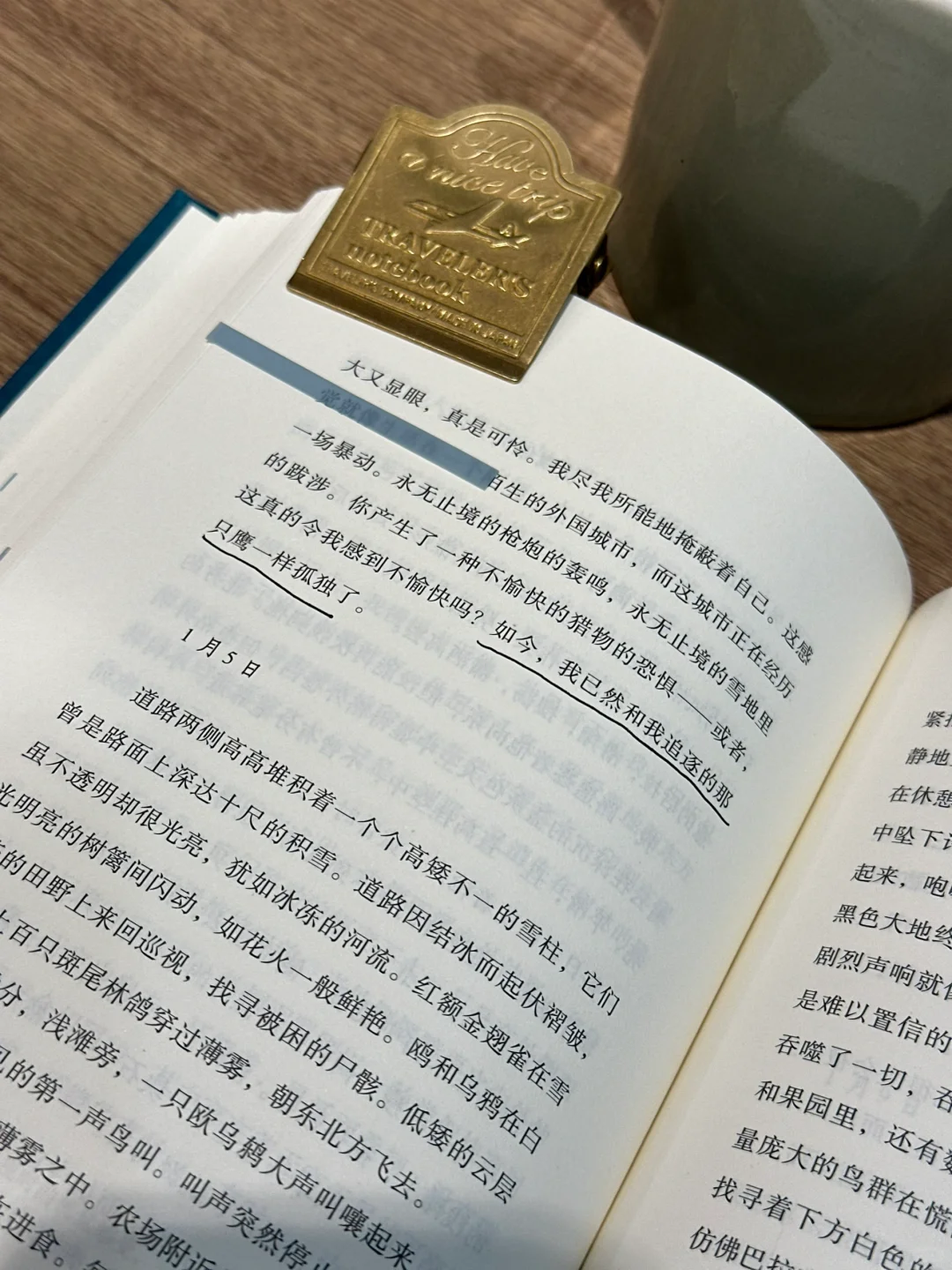 “生活重复但很自由，就饮咖、阅读。”