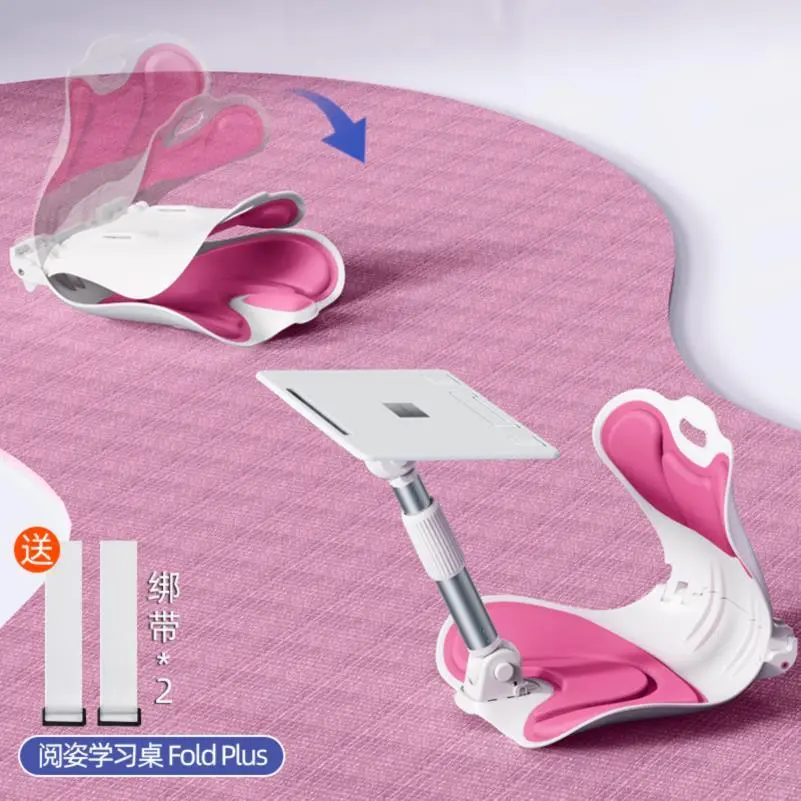 阅读桌椅儿童沙发床上学习看书神器靠背小椅