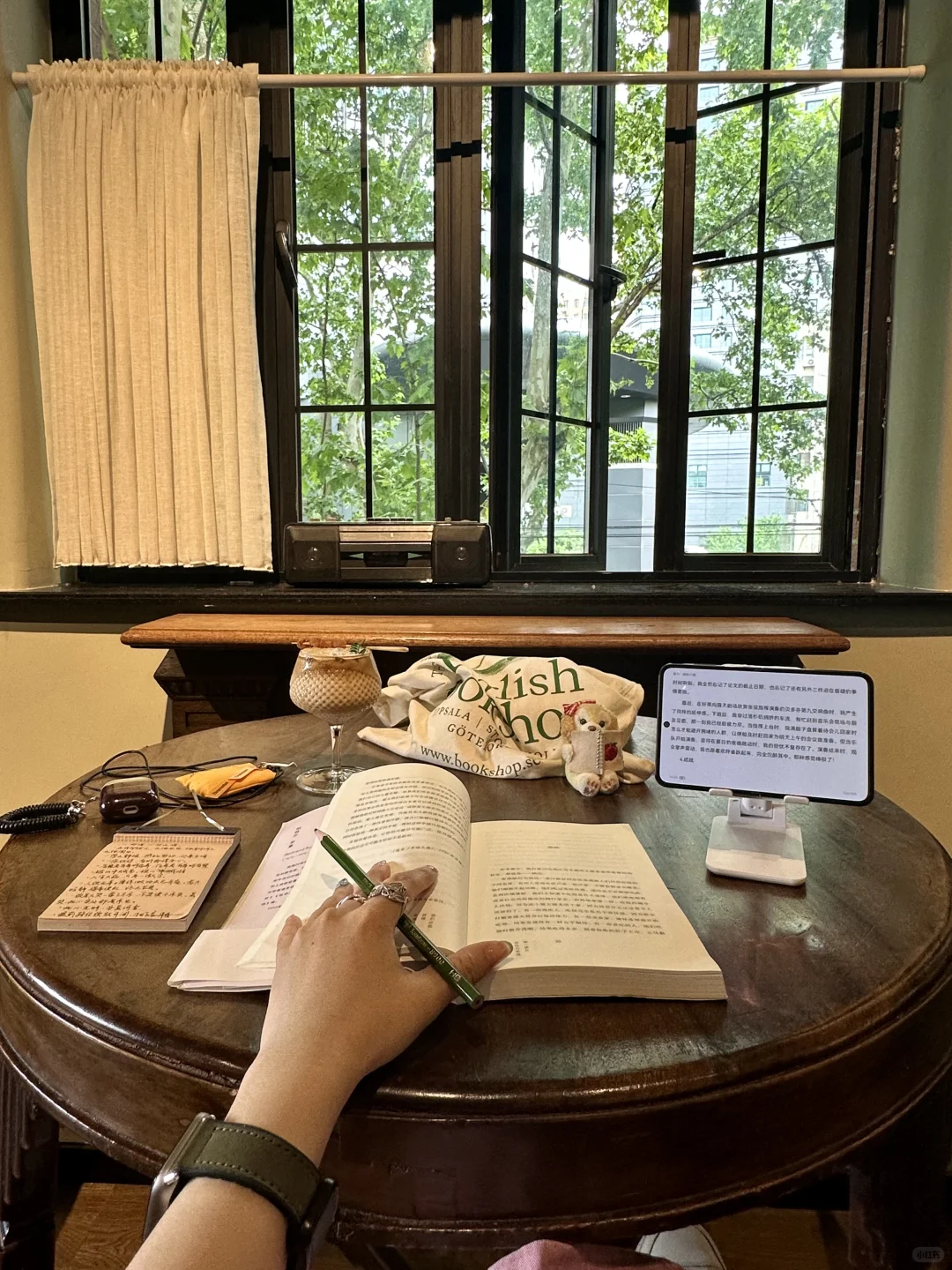 𝐆𝐚𝐩 𝐝𝐚𝐲☕：时间折叠是获得幸福的秘诀