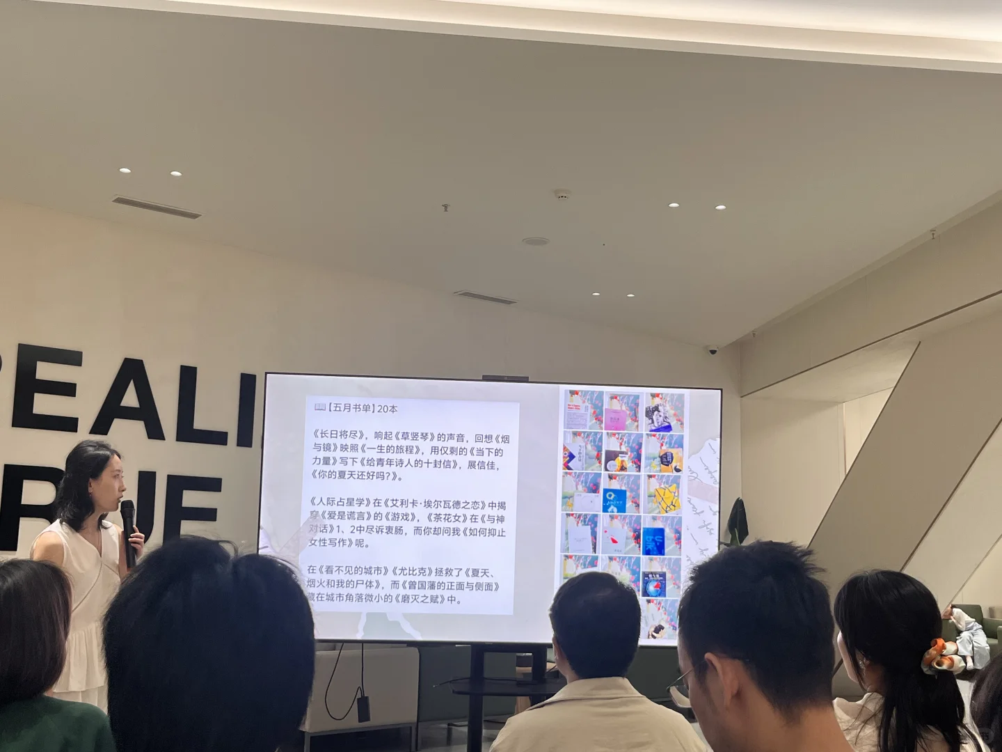 46岁｜周末活动🔛读书📚自由