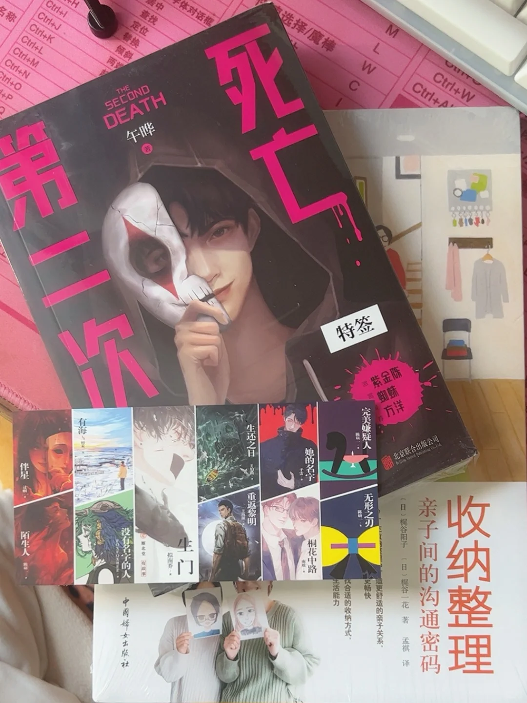你还不知道吗？读书自由，快乐就这么简单