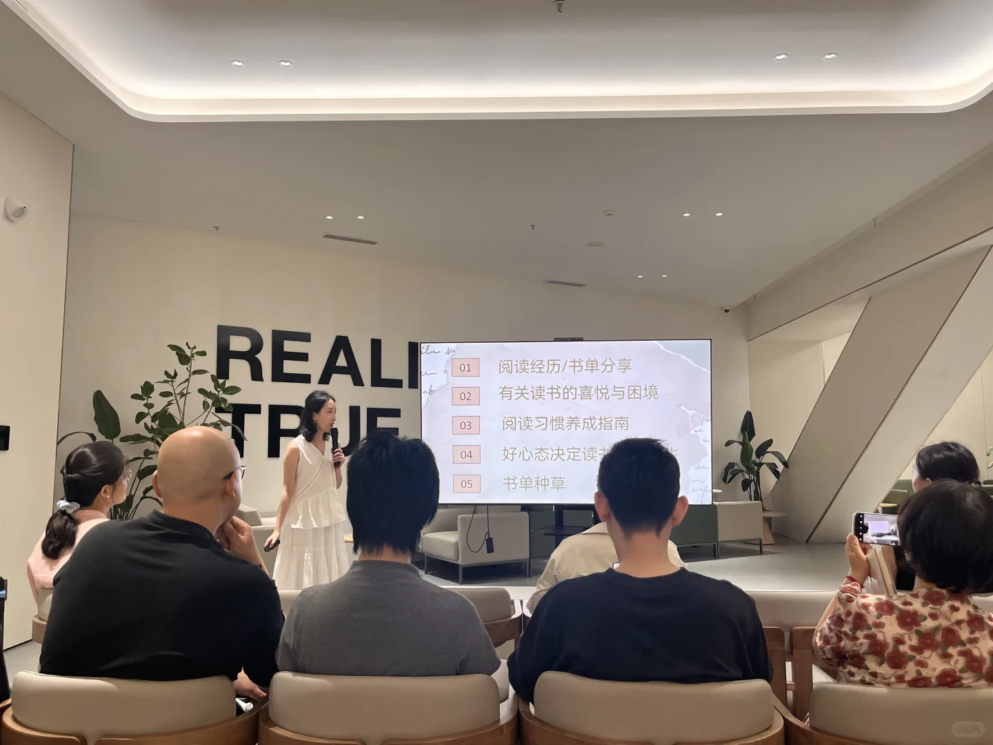 46岁｜周末活动🔛读书📚自由