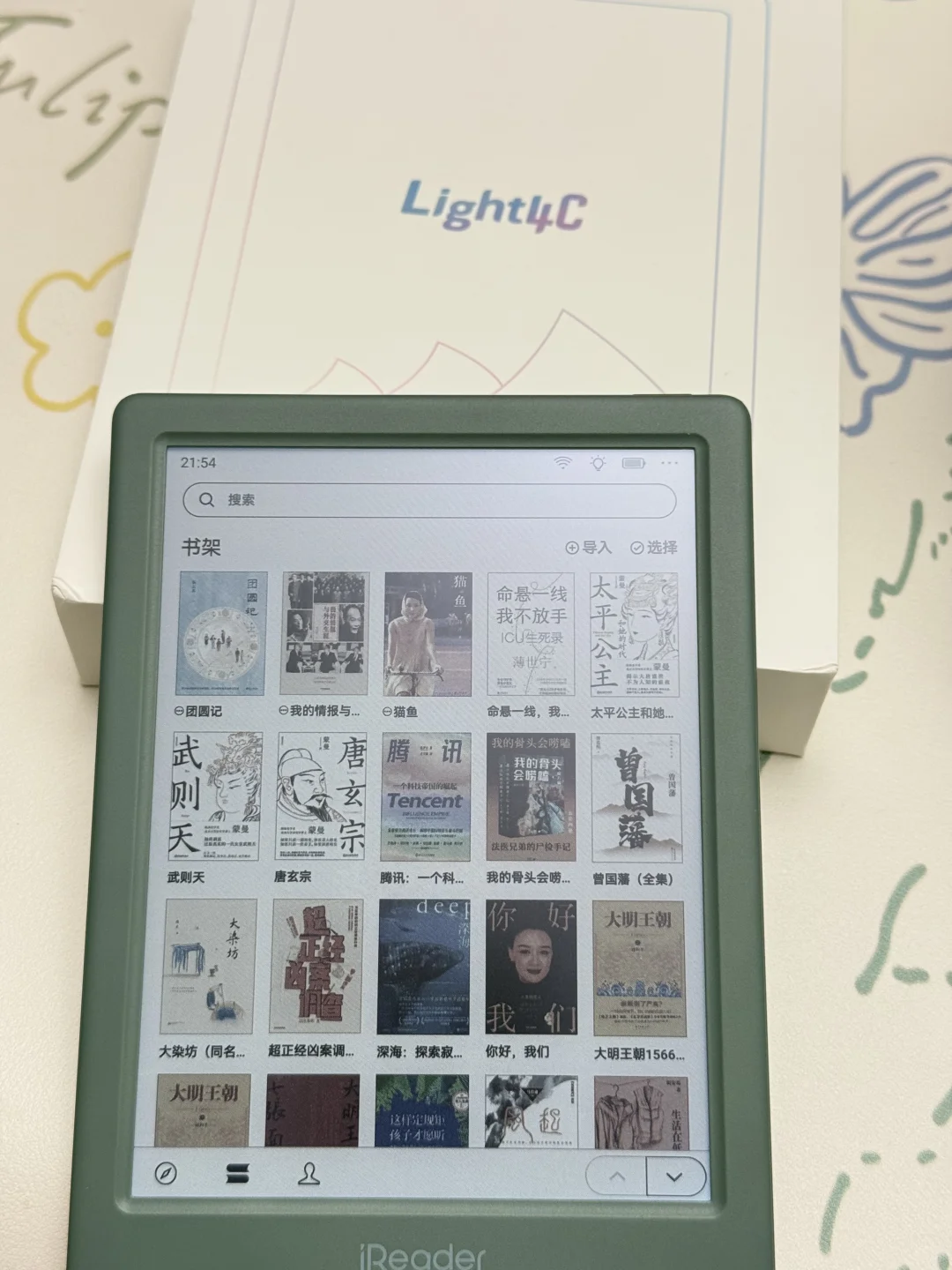 掌阅iReader light4C到手使用两天后续