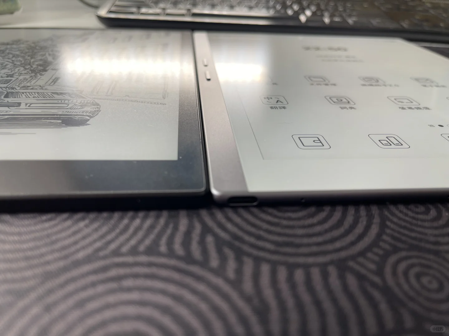 IReader 掌閱Smart X5 Ultra粗略使用心得