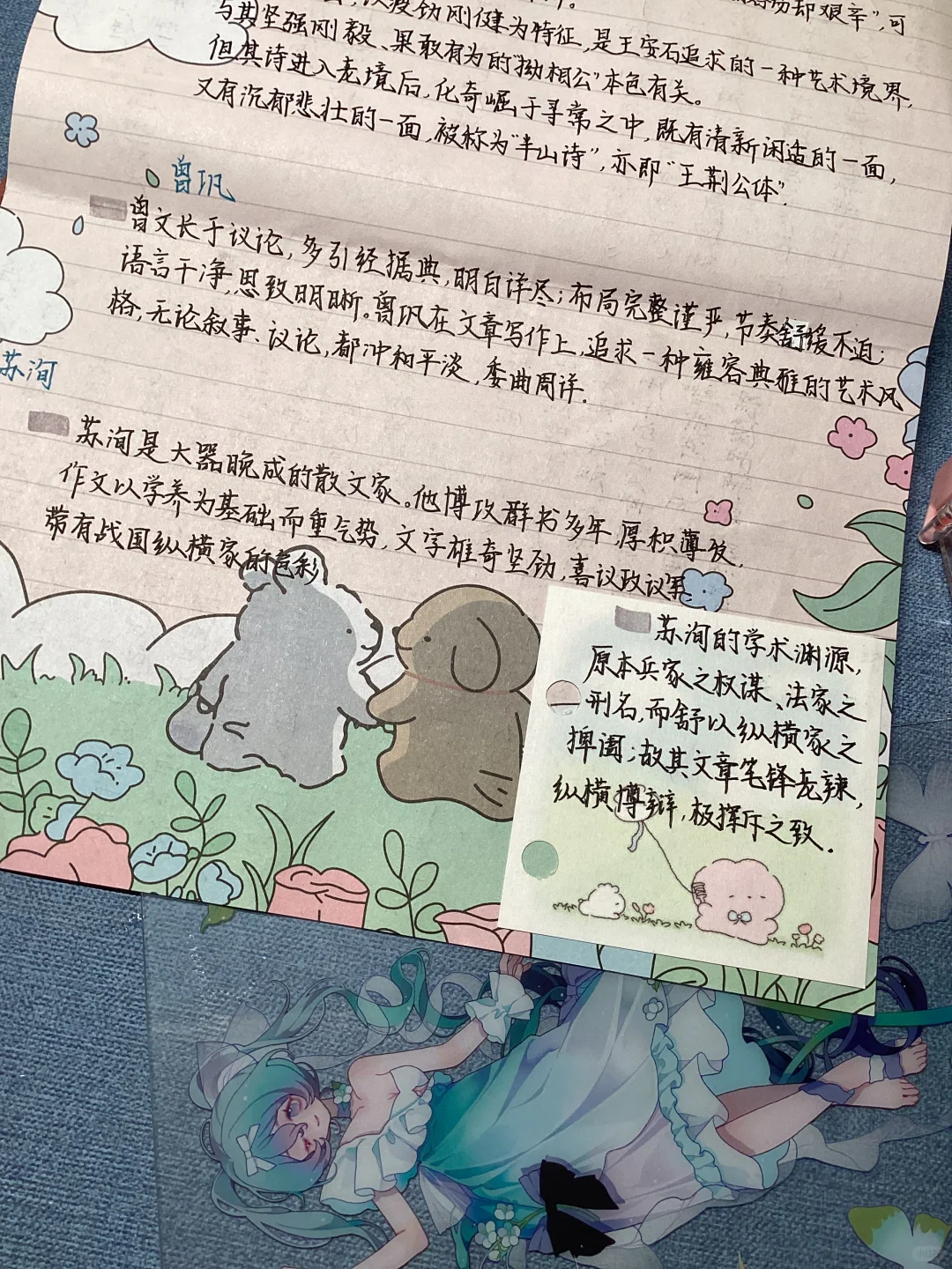 📖读书自由是最大的自由➌